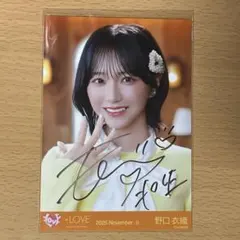 2026年最新】野口衣織 直筆 ヨリの人気アイテム - メルカリ