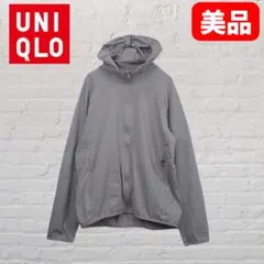 ユニクロ ドライEX UVカットパーカー フルジップ ランニング ジム グレー