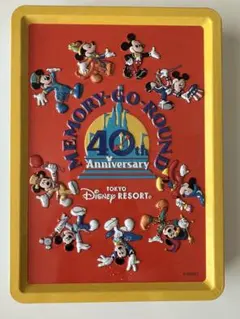 空き缶:メモリーゴーラウンド 40周年記念缶 ディズニーリゾート