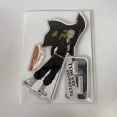 東京リベンジャーズ 三ツ谷隆 アクリルスタンド