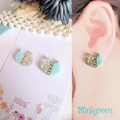 きらきら✨ バイカラー 猫 ピアス イヤリング ミントグリーン