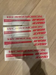 Item thumbnail for item 162037ad-fec2-426a-8368-051f0ed300f6