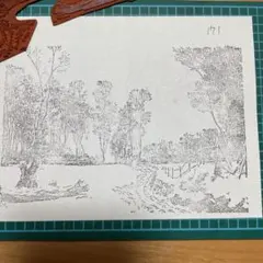 Item thumbnail for item 199ffcaa-8fd3-4e36-8181-2b7714ccf045