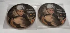 ツ*キ様 ヒューマンバグMAD REVOLT CAFE セルジオ襲来篇 香坂缶バ