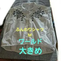 Corte Largo ふんわり袖無しシャツ ストライプ 花柄刺繍 Mのサムネイル
