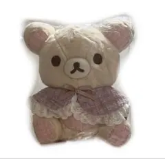 新品未開封　リラックマキャラバン　コリラックマ　あつめてぬいぐるみ　タオルドレス 新品未開封 リラックマキャラバン コリラックマ あつめてぬいぐるみ