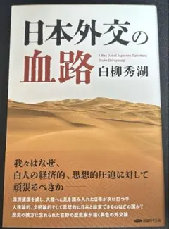 Item thumbnail for item 8c8cc55c-7615-4162-86f0-e02f635d91cb