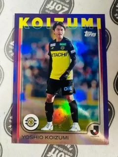 浦和レッズ 直筆サイン入りミニ色紙 小泉佳穂 2023 柏レイソル 11271257_61a1ac91b04ed.jpg