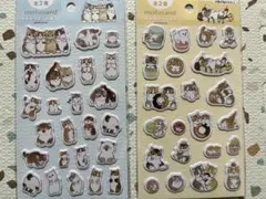 mofusand モフサンドぷくっとシール3 セリア　2点