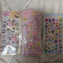 ちいかわ もちぷにゅシール おしりシール おまけ付き