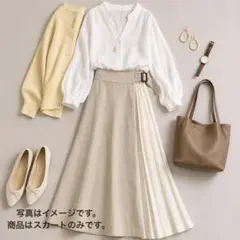 新品タグ付き✨アンドクチュール ベルト付きスカート 切り替え 異素材 プリーツのサムネイル