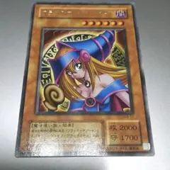 2026年最新】G3-11 ブラックマジシャンガール レアの人気アイテム
