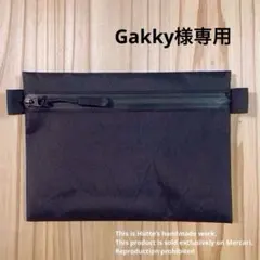 Gakky様 リクエスト 2点 まとめ商品
