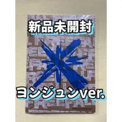 TXTアルバムFREEFALL新品未開封gravityヨンジュンver. CD