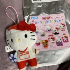 サンリオ スクールコレクション シークレットマスコット　キティ