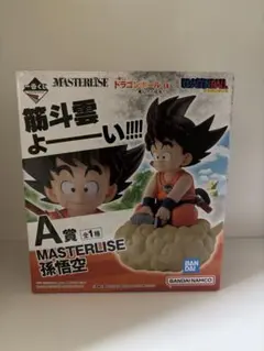 2026年最新】筋斗雲 悟空 一番くじの人気アイテム - メルカリ