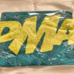 なにわ男子　2023 POPMALL マフラータオル