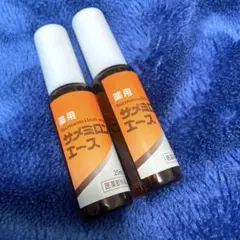 Item thumbnail for item 42b10fa0-440e-4589-8c3c-704e9e05c6fb