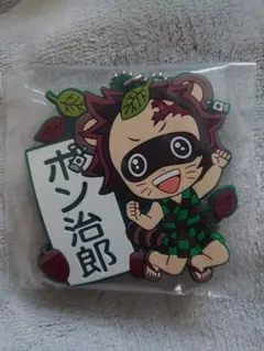 鬼滅の刃 ローソン 一番くじ 炭治郎