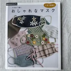 Item thumbnail for item dd07b552-c58c-445f-9f88-bd2177ed8909