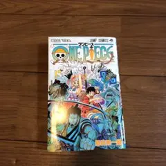 ONE PIECE 98