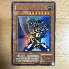 闇遊戯 ブラックマジシャンガール 字レア トークン - メルカリ