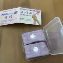 Item thumbnail for item e5a9940f-33d4-43fa-b7e1-e994c3d3e77d