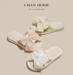 リボン付きスリッパ ホワイト ピンク グリーン229