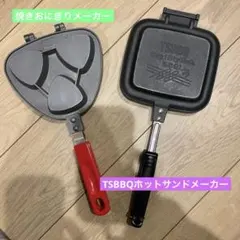 Item thumbnail for item 8690df06-81fa-4f47-8179-0189e80dced5