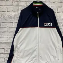 フィラ ジャージ　トラックジャケット　ホワイトL ロゴ刺繍88