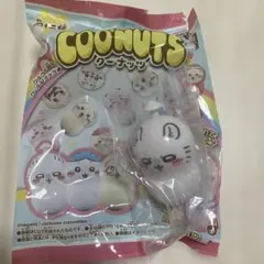 クーナッツ モモンガのサムネイル