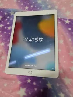 646 極美品新品級☆電池ほぼ新品☆iPadAir2第2世代16GB ドコモ