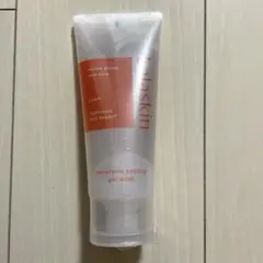 Item thumbnail for item 2cffcaca-2c52-4801-8fdc-8302c709aa3f