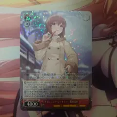 2026年最新】ブランニュー 雪歩の人気アイテム - メルカリ