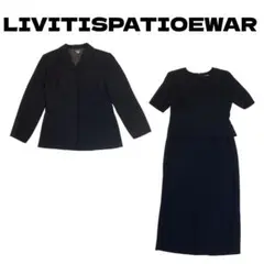 LIVITIS　PATIOEWAR　ブラックフォーマル　喪服　礼服　９号　М