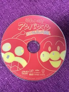 やなか様　専用