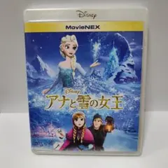 美品アナと雪の女王 Blu-rayブルーレイアニメスタジオジブリ