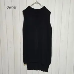 ウイエ Oeillet ニットベスト 長め丈 L ブラックのサムネイル