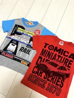 トミカ&プラレール キッズ Tシャツ 2枚セット