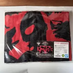 一番くじ　ウルトラマン　C賞　ビッグタオル