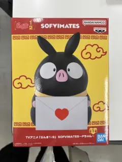 SOFVIMATES P5ちゃん らんま1/2