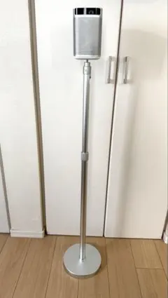 Item thumbnail for item 546d32f3-7409-42ac-a49b-b02fb27a1e43