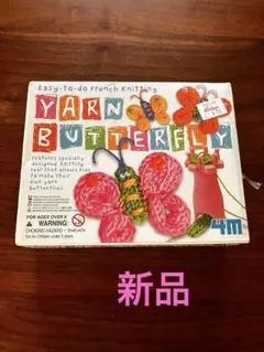 Item thumbnail for item 537a28a6-c212-4c40-bf1a-a75978721470