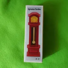 シルバニア　柱時計
