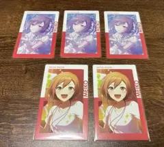2026年最新】タイトル：プロジェクトセカイ カラフルステージ！ feat