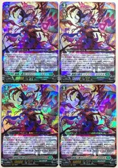 Item thumbnail for item 2e7adf18-775f-41ea-b0b0-e845659ce677