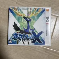 ポケットモンスター X ニンテンドー3DSソフト ポケモン