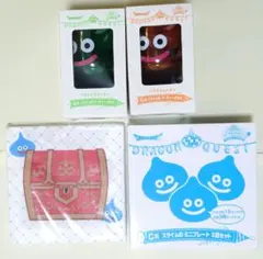 ドラゴンクエスト ふくびき所スペシャル　スライムミニプレート、グラス ２個セット