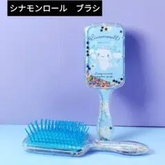 Item thumbnail for item 252357b0-d236-4c1a-aea8-0c53e5eb7529