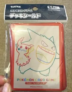 ポケモンカードゲーム デッキシールド ゲンガー＆ミミッキュのサムネイル